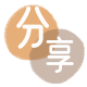 盐城阜阳信用卡接单平台☀️诚信信用卡24小时在线靠谱商家推荐